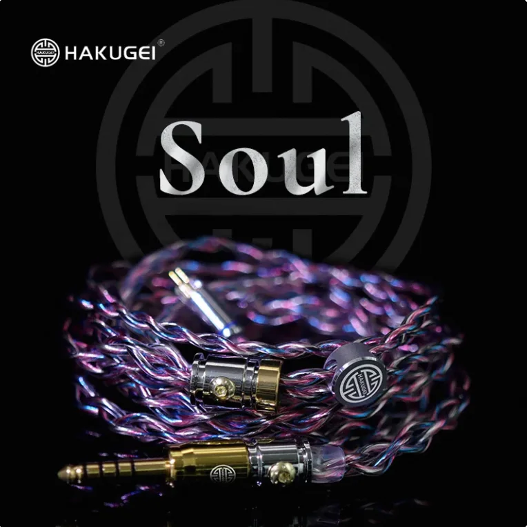 HAKUGEI Soul.Hifi кабель для наушников 4,4 3,5 2,5 0,78 mmcx