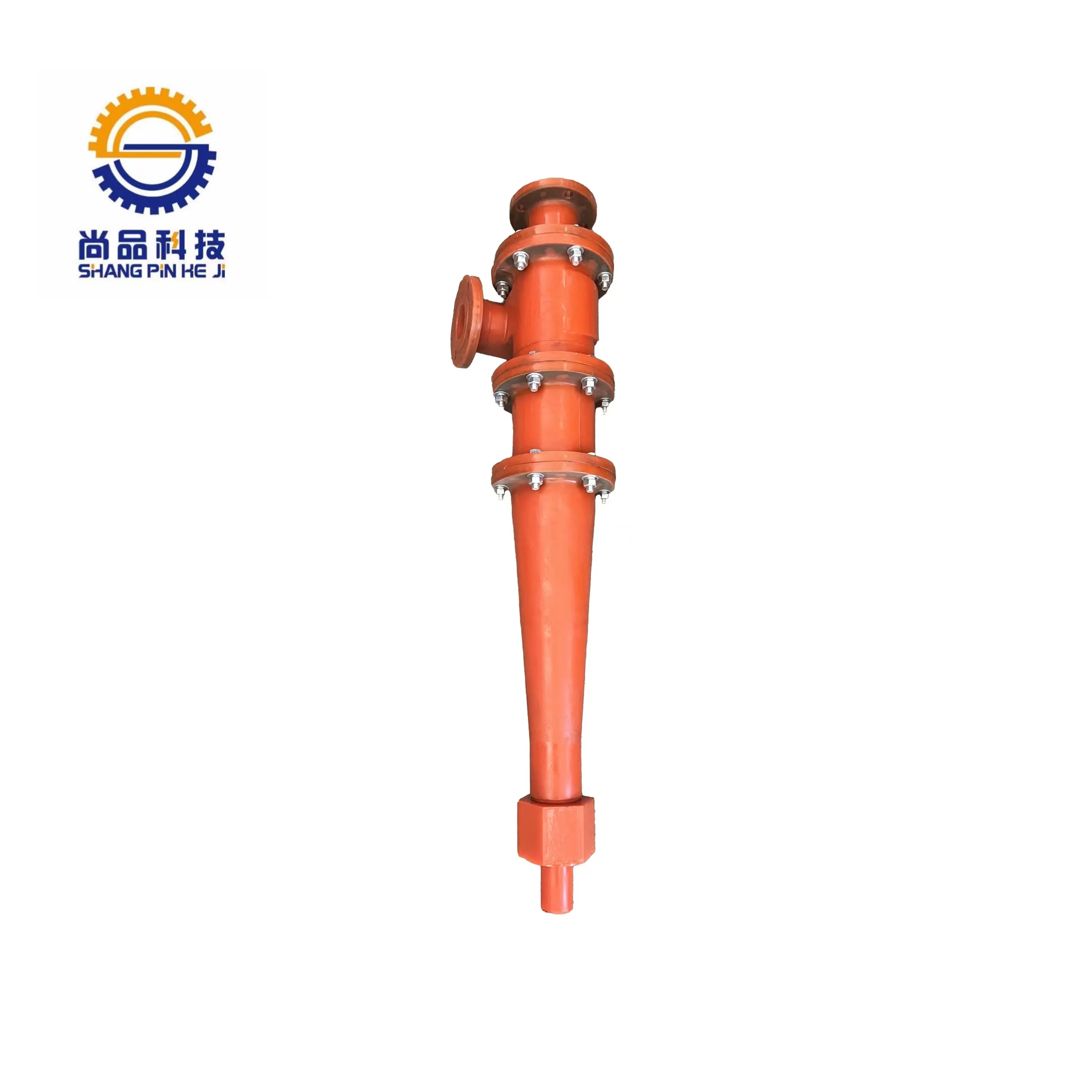 Shangpin Smax100PU  mining gold machines gold mining machinery small hydrocyclone