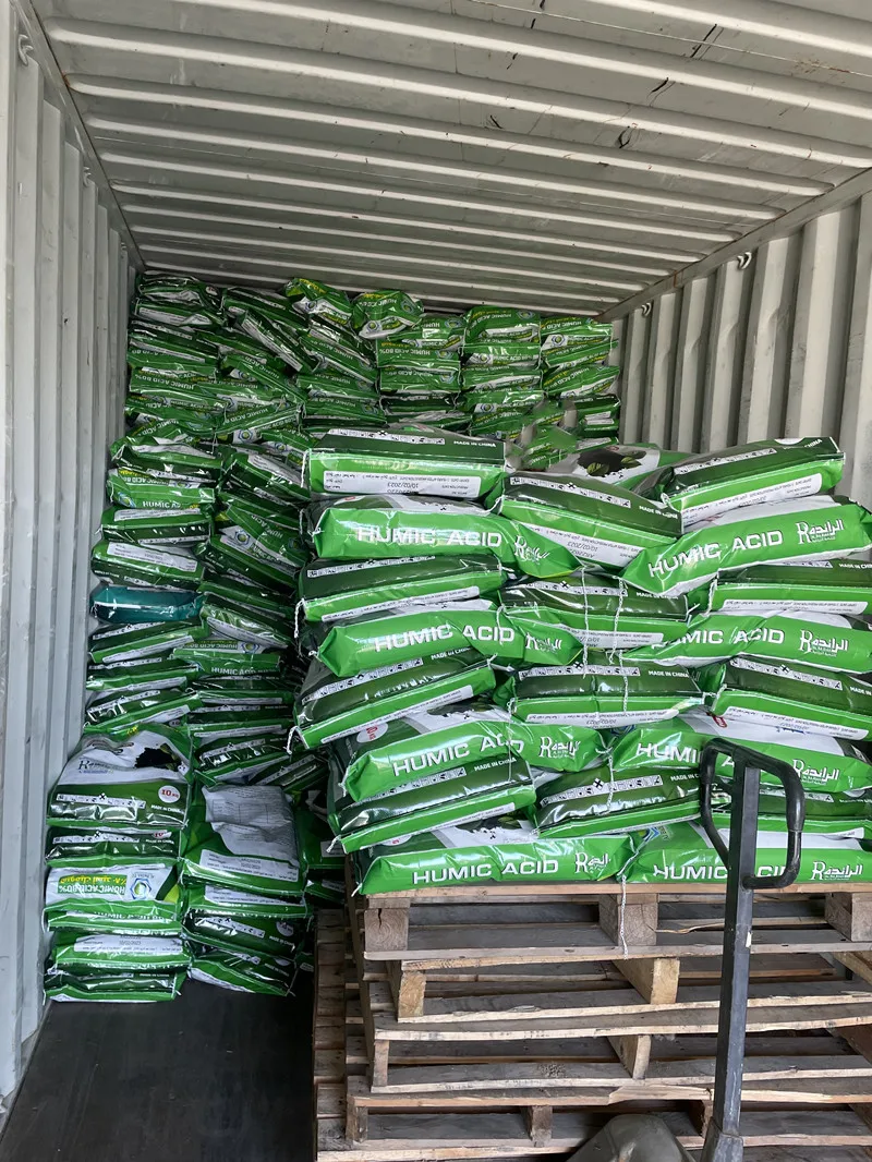 agriculture 20kg 25kg custom logo laminated woven pp NPK soluble fertilizer plastic bags with pe liner