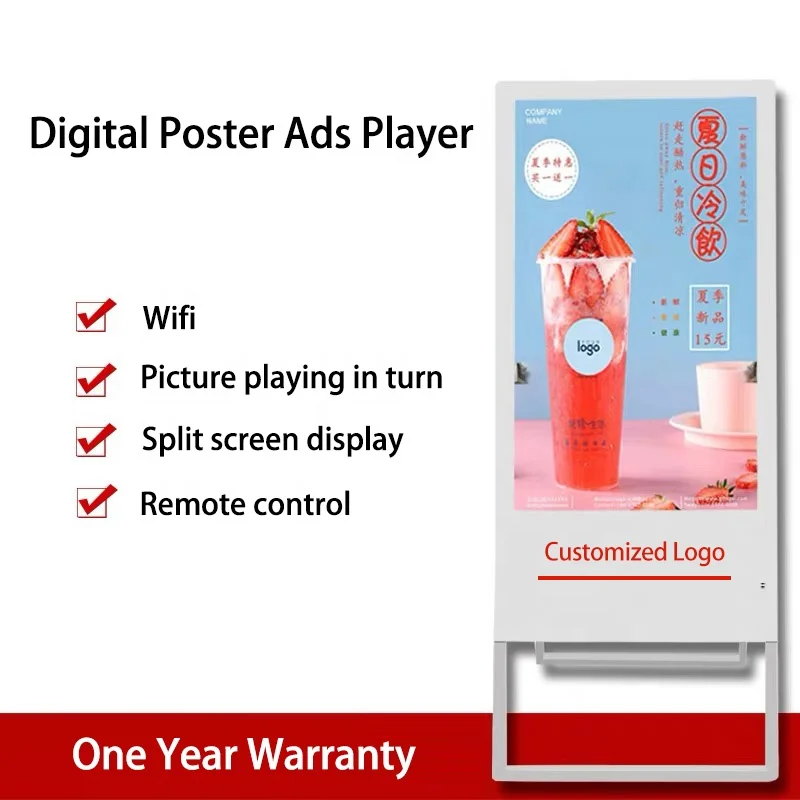 SYET TFT indoor application 50inch folding screen advertising  Digital Signage android touch kiosk standalone digital signage