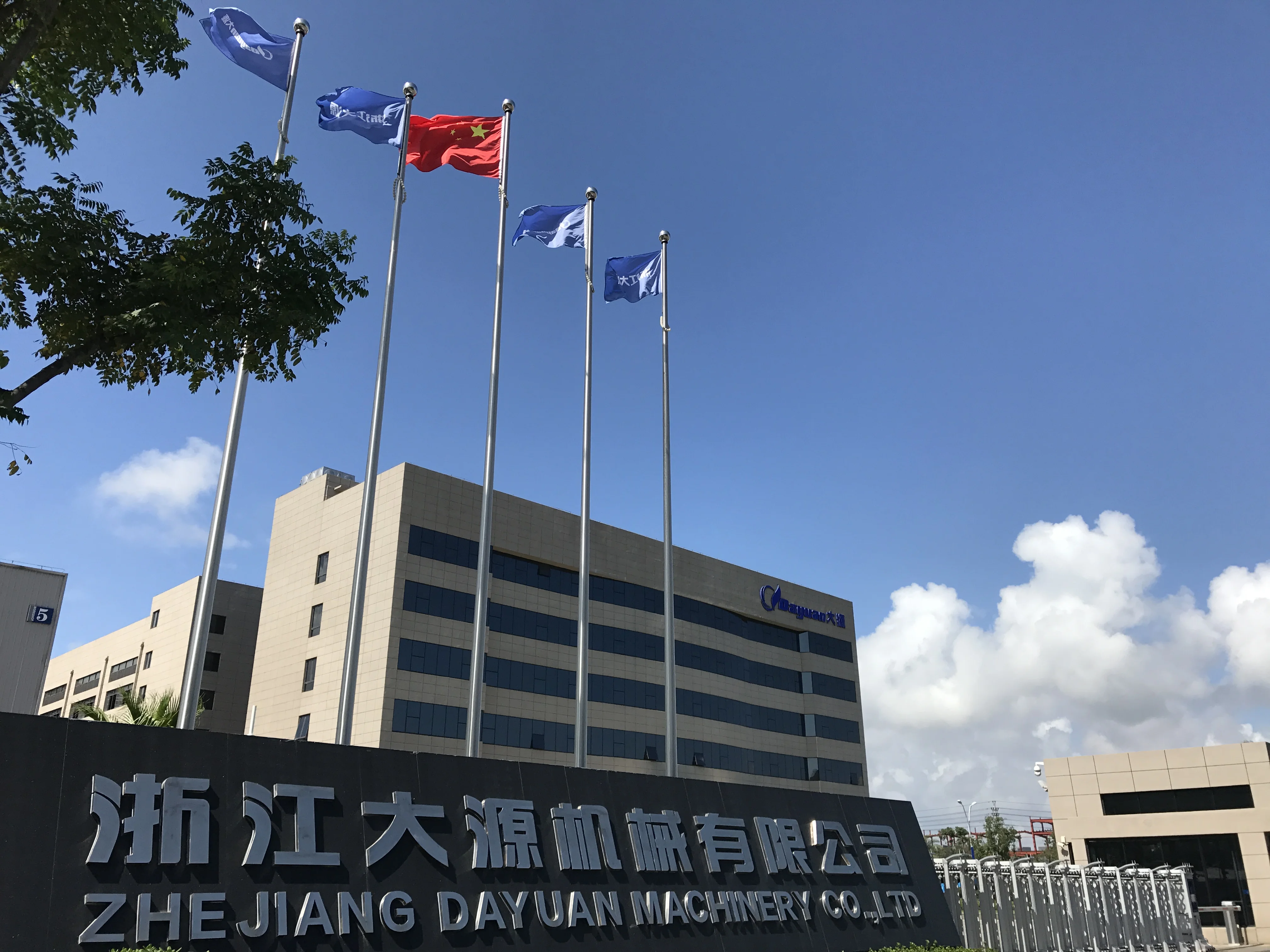 DAYUAN MHC-E sheet fed Automated-manual flatbed Die Cutting and creasing Machine