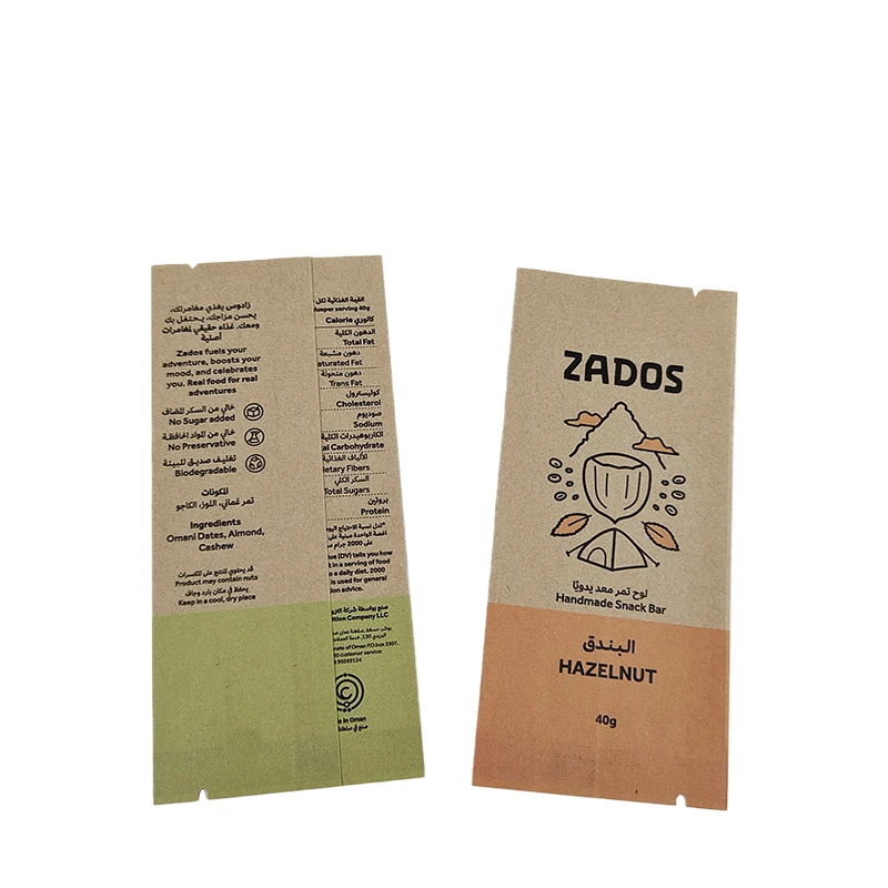 Biodegradable Heal Seal Bag Popsicle Ice Cream Chocolate Energy Bar Packaging Wrapper Golden Stamp Edible Kraft Paper Flat Pouch