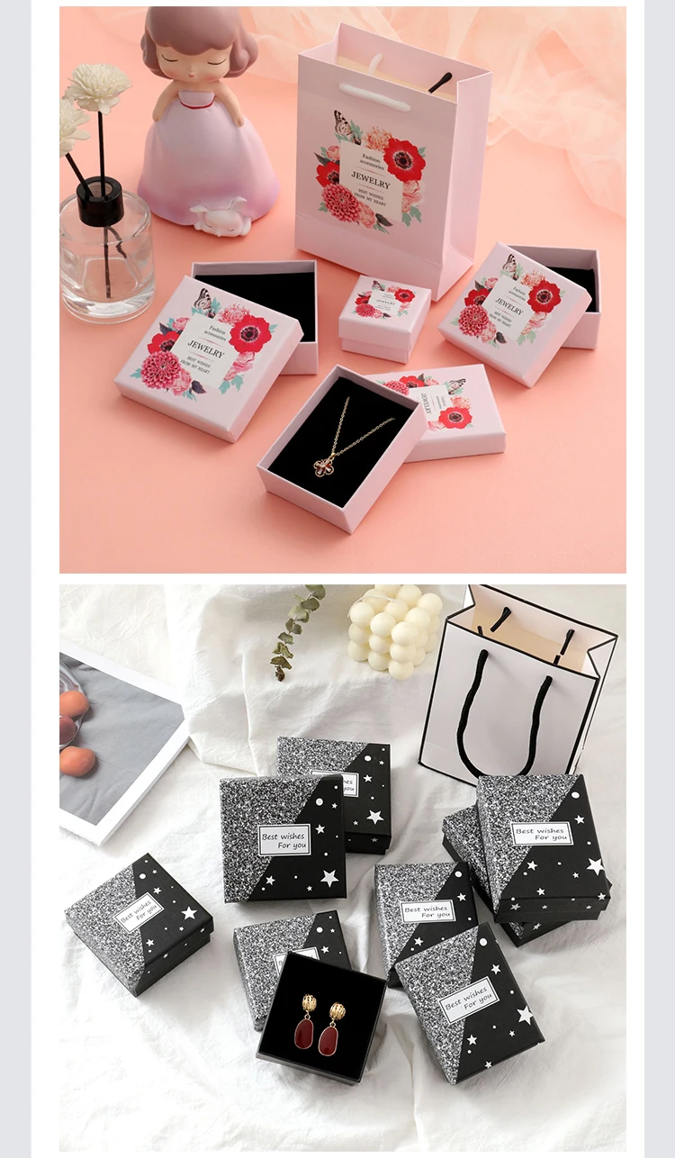 Paper Box Gift INS.jpg