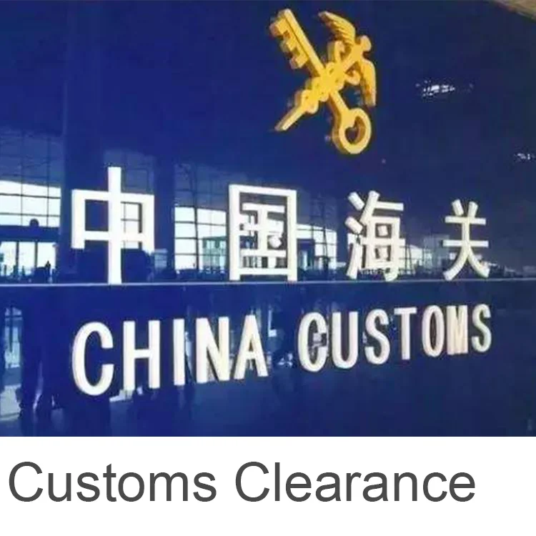 Прозрачная таможенная упаковка и транспортно-экспедиторские компании таможенное