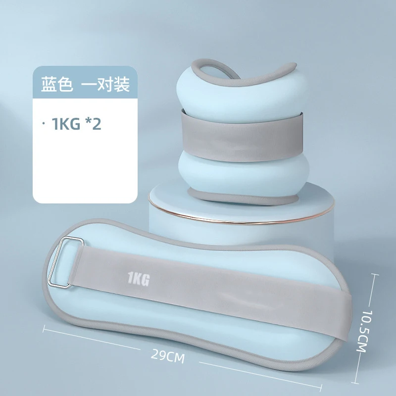 Weight Bearing Yoga Sandbag Weight Fitness Dance Practice Running Gaiters Tie Hands Weight Training Equipment
