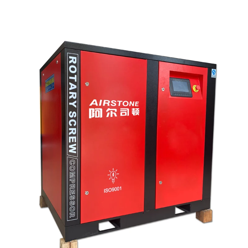 Airstone PM variable speed 22kw screw air compressor for electric industrial