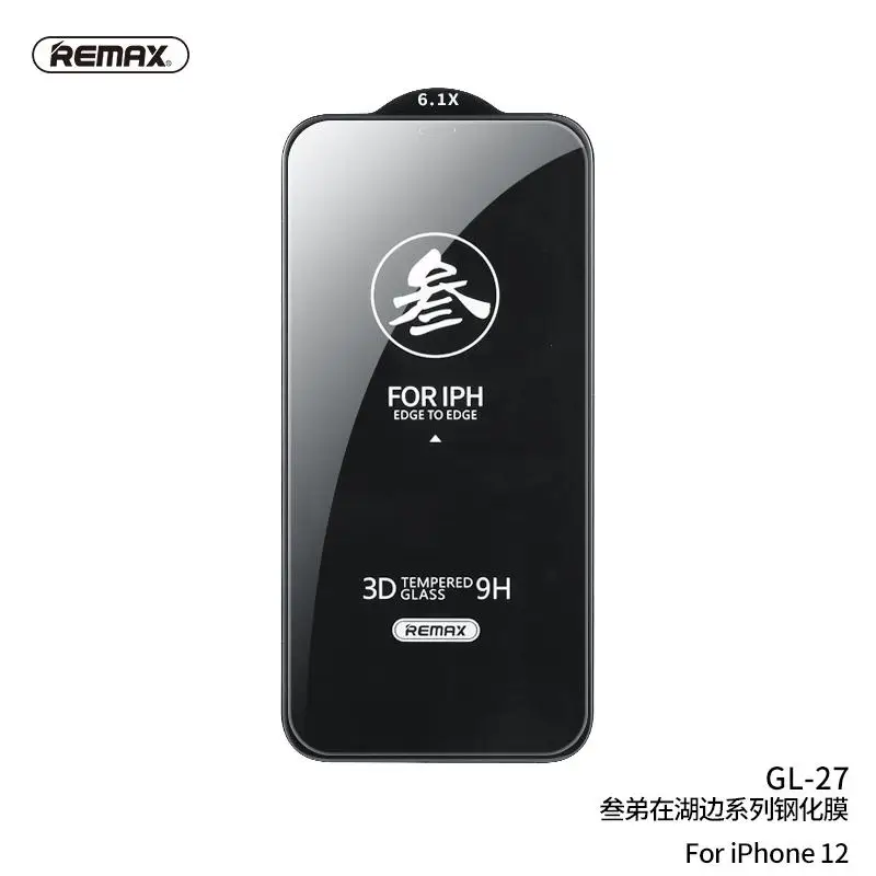  Remax GL-27 3D закаленное стекло класса протектор экрана для iPhone 12 противоударное