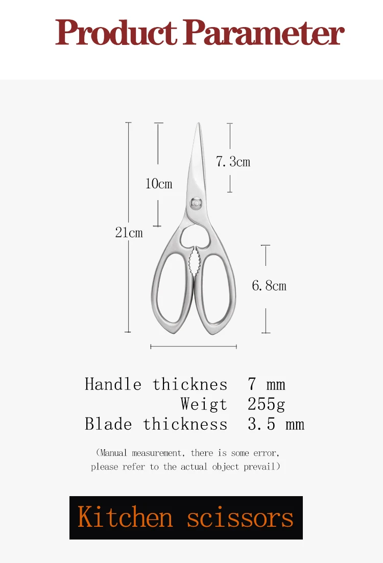 2021 popular high quality manual multifunctional stainless steel poultry kitchen scissors