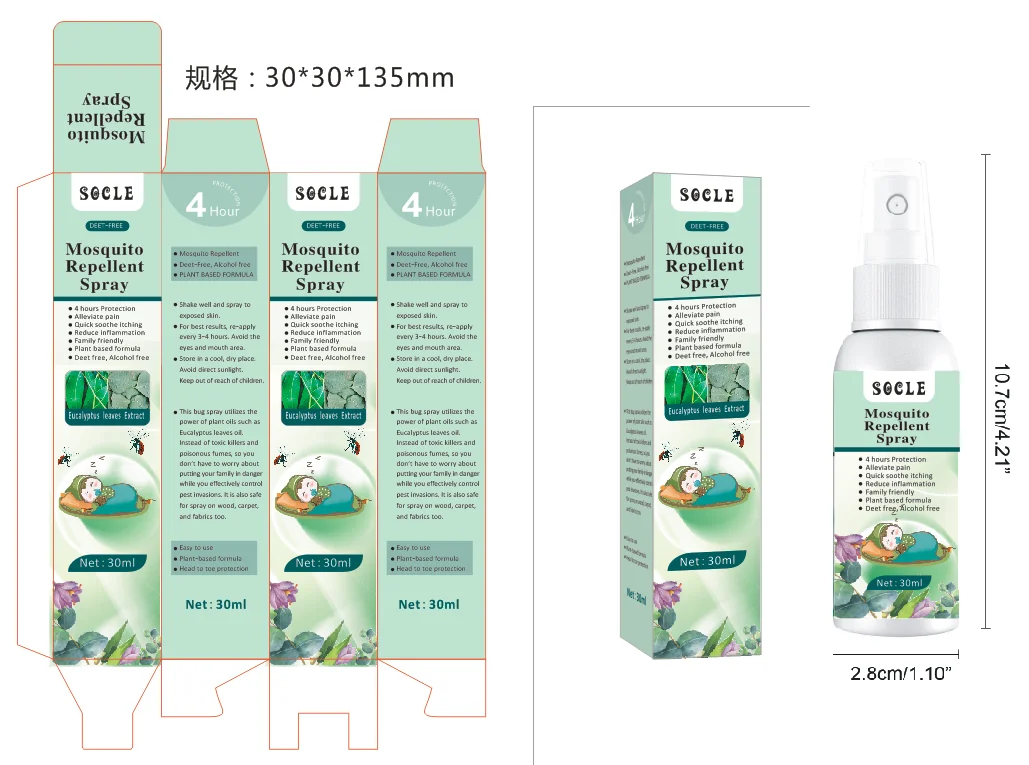 Wholesale Silicone Wristband Bracelet Watch Patch Stick Ultrasonic Spray Killer Sticker Children Watch Mosquito Repellent