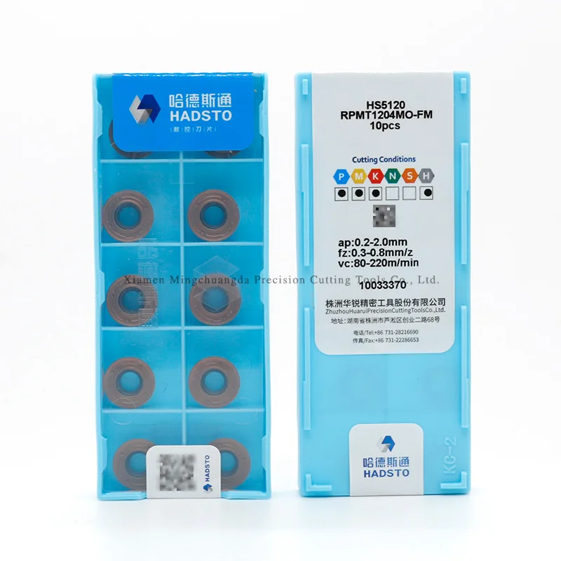 HADSTO RPMT1204MO-FM-HS5120 Round milling tool carbide milling cutter cnc milling inserts blade for High hardness steel parts