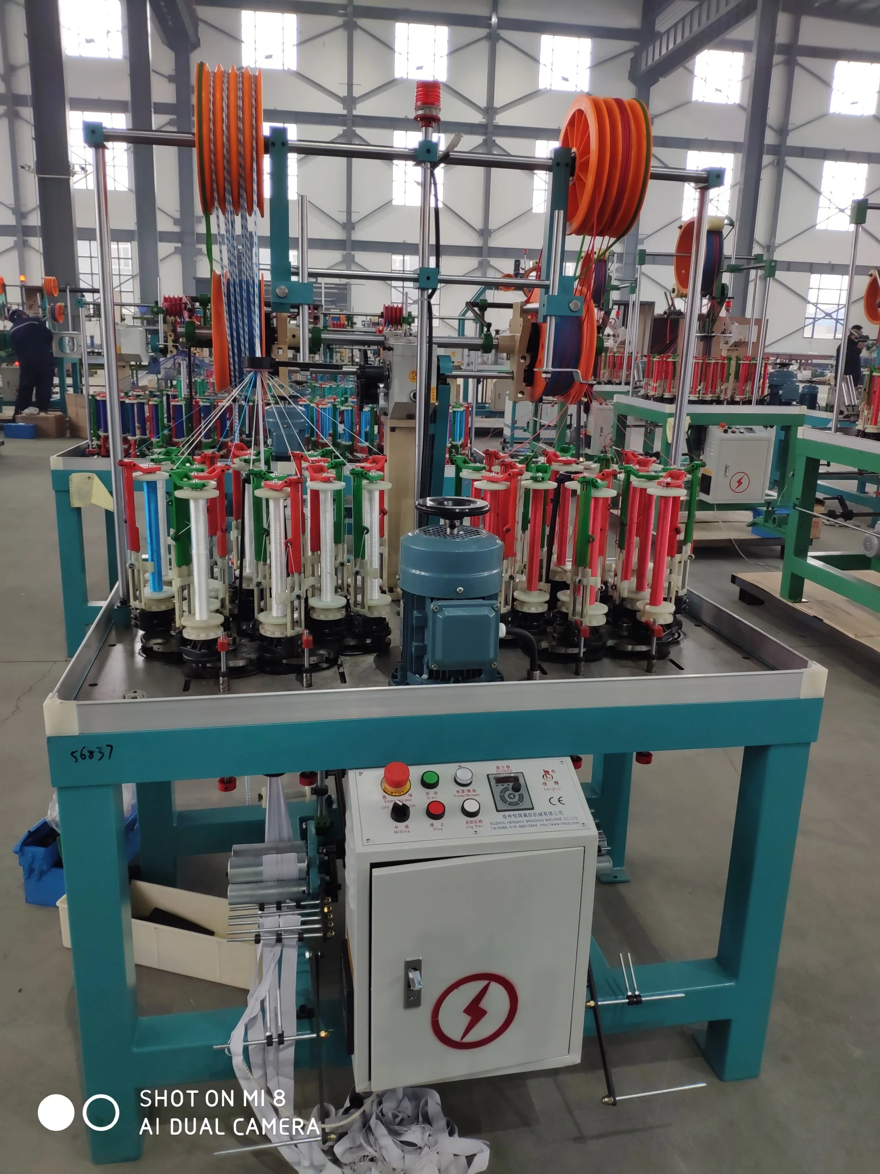 KBL-16-2-130  high speed safety ropes fishing net braid rope braiding machine