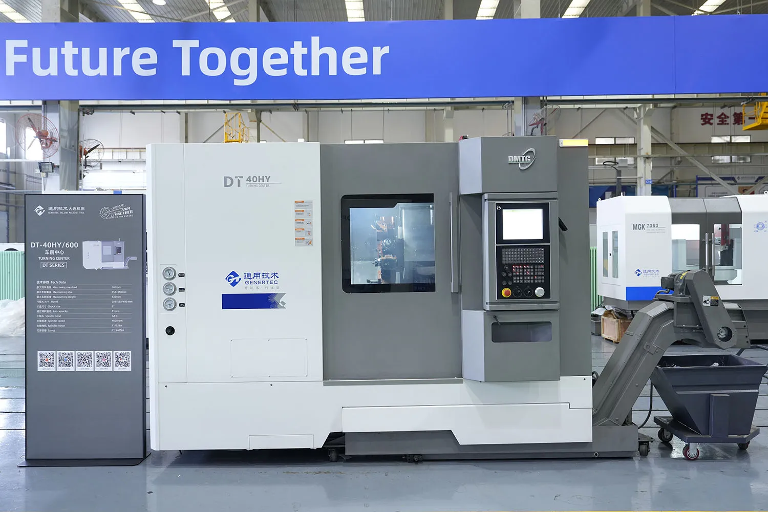 GT DMTG DT40HY 4 Axis Cnc Metal Lathe Live Tooling Torno Cnc Horizontal Lathe Chinese Cnc Lathe Multifunctional