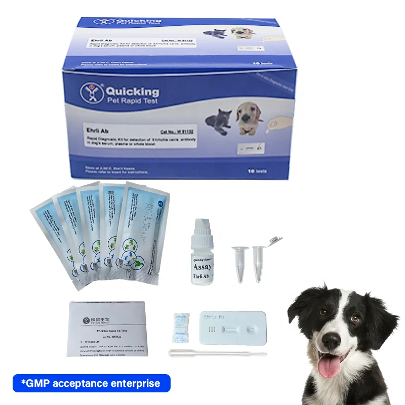 Комплект для быстрого тестирования ветеринарной больницы собак Canine перекладиа/анаплазма/сердечного ритма
