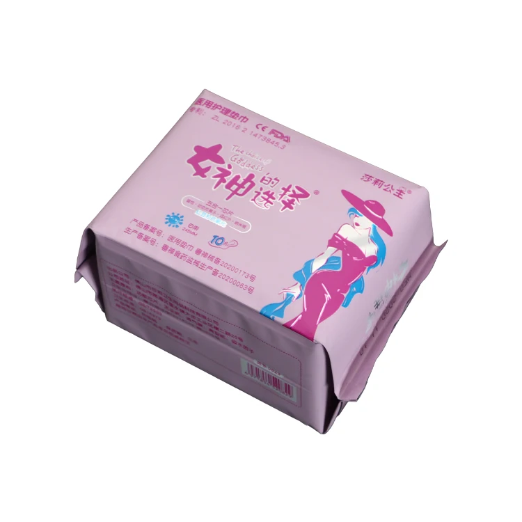 Factory Supply Custom Chlorine Free Napkins Organic Menstrual Pads Lady Anion Sanitary Napkin