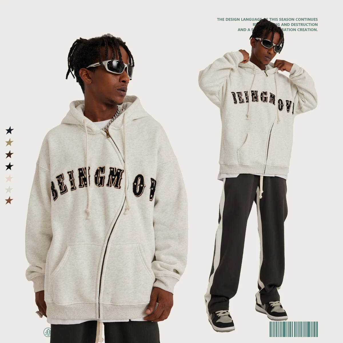 Hot Sale Autumn and Winter Heavy Duty American Style Embroidered Fleece Zipper Loose Hoodie Jacket for Men