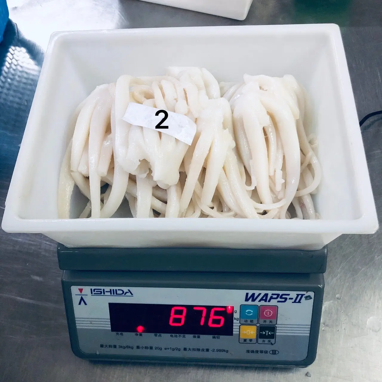 
Frozen Pure Gaint Squid Tentacles With Skinless Chemical treat acid off Hot Sell High Quality 