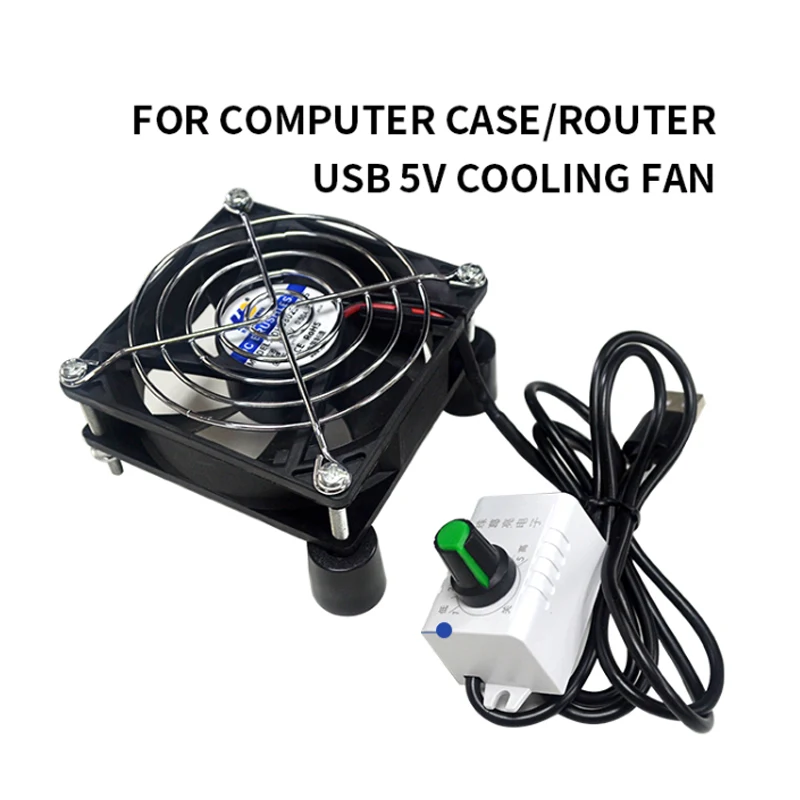 Hangdahui hot selling  8cm 8025 USB DC cooling fan 80x80 for computer case cooling home theater cooling with speed controller