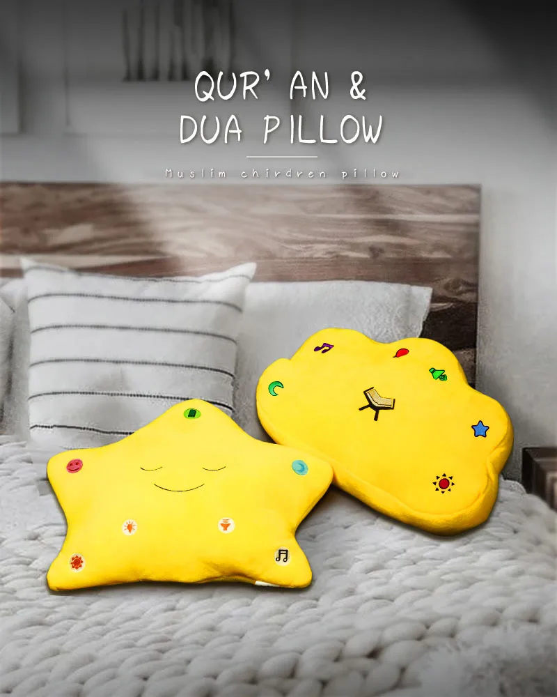 Hot Sell Baby Light Muslim Pillow Digital Teaching Children Learning Islamic Quran Speaker