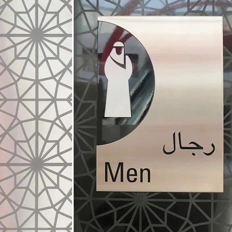 Ezd Custom CNC Office Door Numbers Office Name Front Door Plate House Number Plaque toilet signage