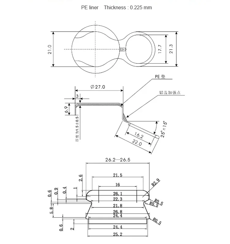ring pull cap drawing1(1).png
