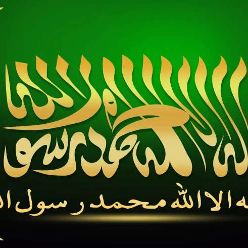 Hot Sale Hanging Arab Living Room Islamic Wall Calligraphy Art Canvas Painting Corridor crystal porcelain Decoration Painting