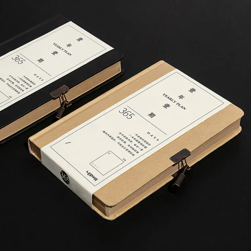 Custom personalized 365 days hardcover a5 kraft lock diary notebook