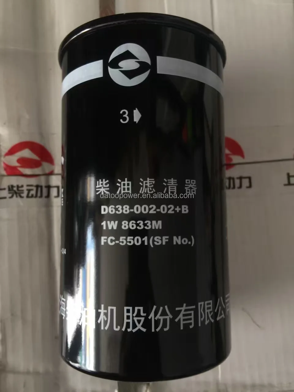 Shanghai diesel engine parts D00-305-03+A fuel filter C85AB-85AB302+A