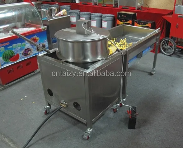 Хорошее качество попкорн машины для продажи