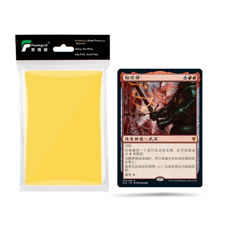 Hot selling New Products 62x89 premium black Yugioh Dragon Shield matte transaction textured matte sleeve