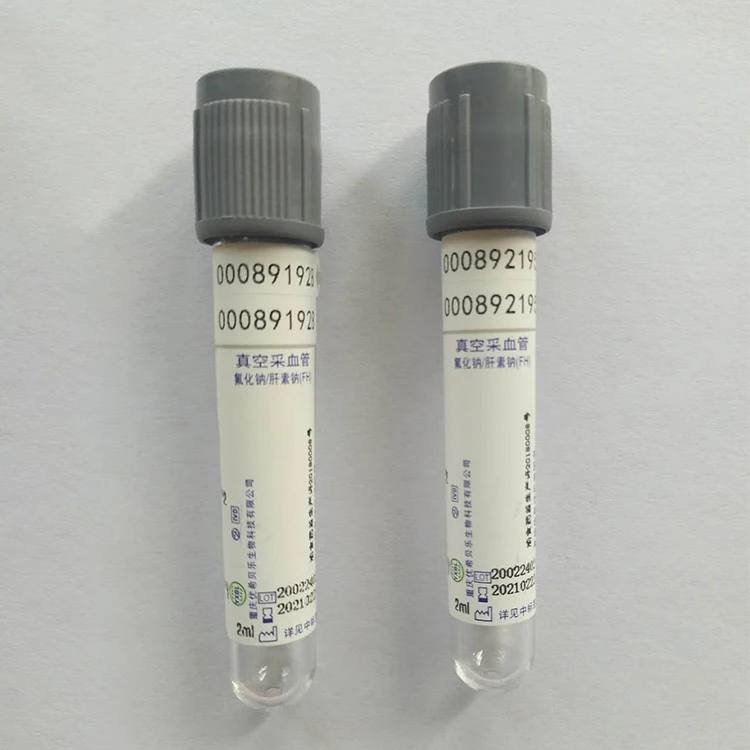 
Disposable Plain Nucleic Acid Tube Blood Collection Nucleic Acid Tube 