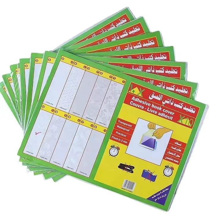 B6 A6 A5 A4 transparent clear PVC plastic book cover school viscose book cover