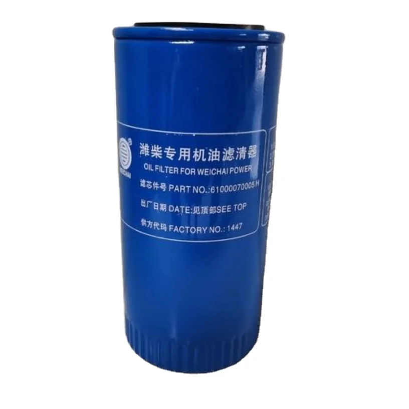 Weichai fuel filter, Oil filter,61000070005