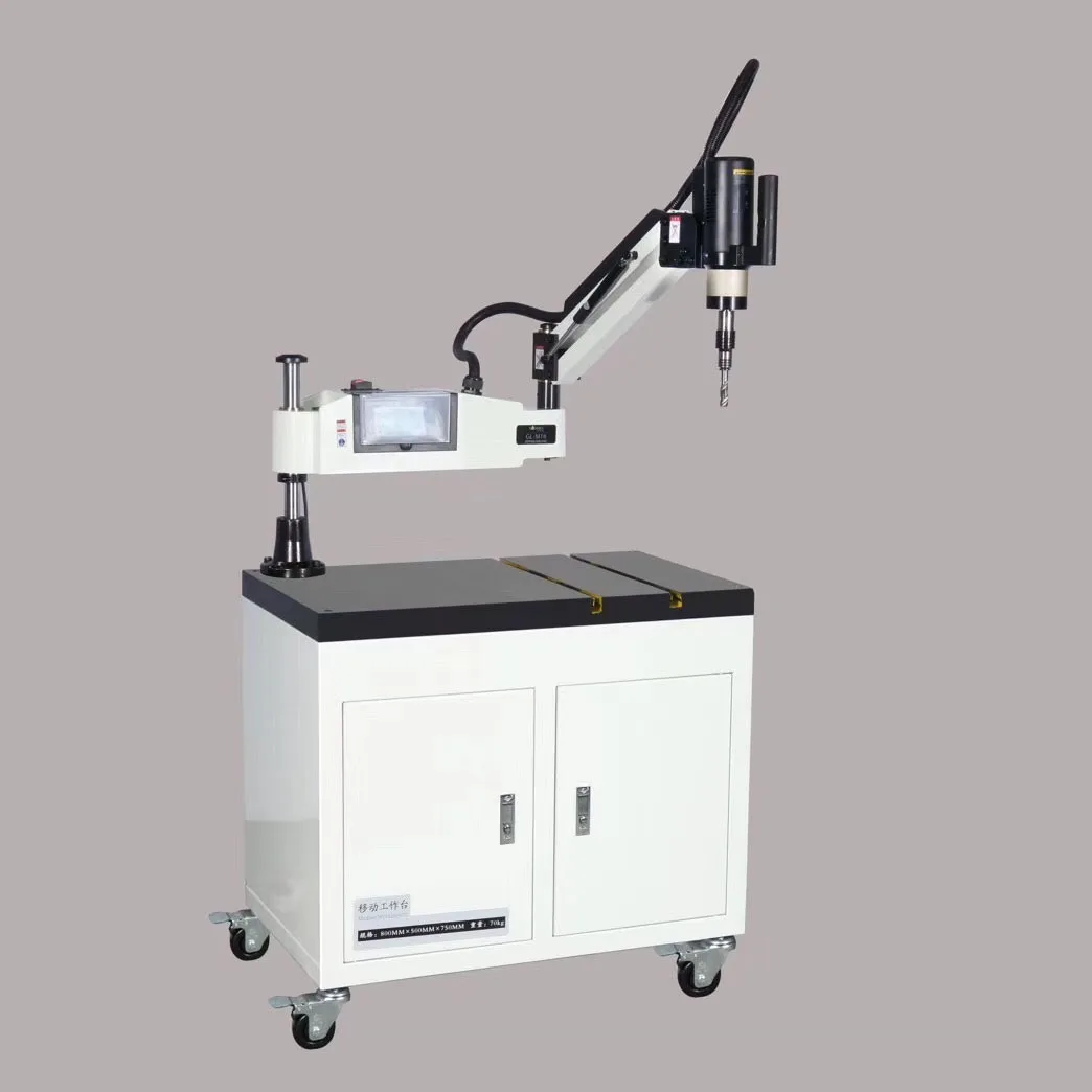 
M3-M16 CE 220V Vertical Type Servo Electric Tapping Machine Electric Tapper Tapping Machine-working Taps Threading Machine 