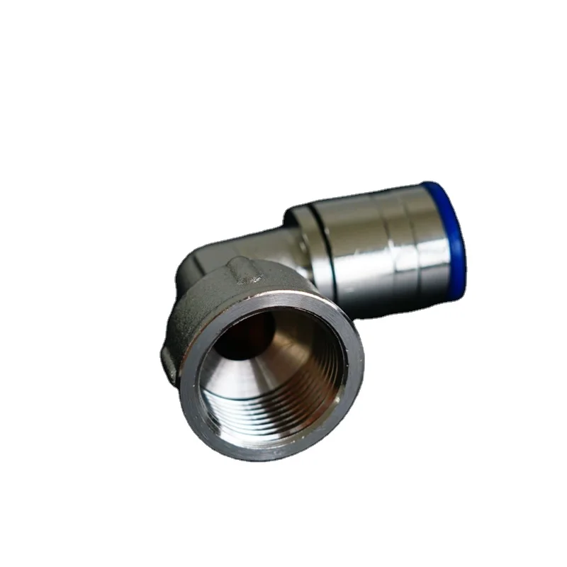 multilayer pex pipe fitting brass  25mm silver colour  FEMALE COPPER FITTING ELBOW  REDUCE FITTING