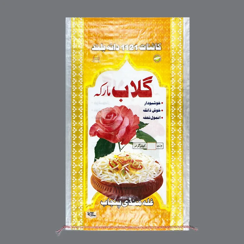 25kg rice bag size bopp laminated pp woven bag china cheap 10kg rice packing plastic bag