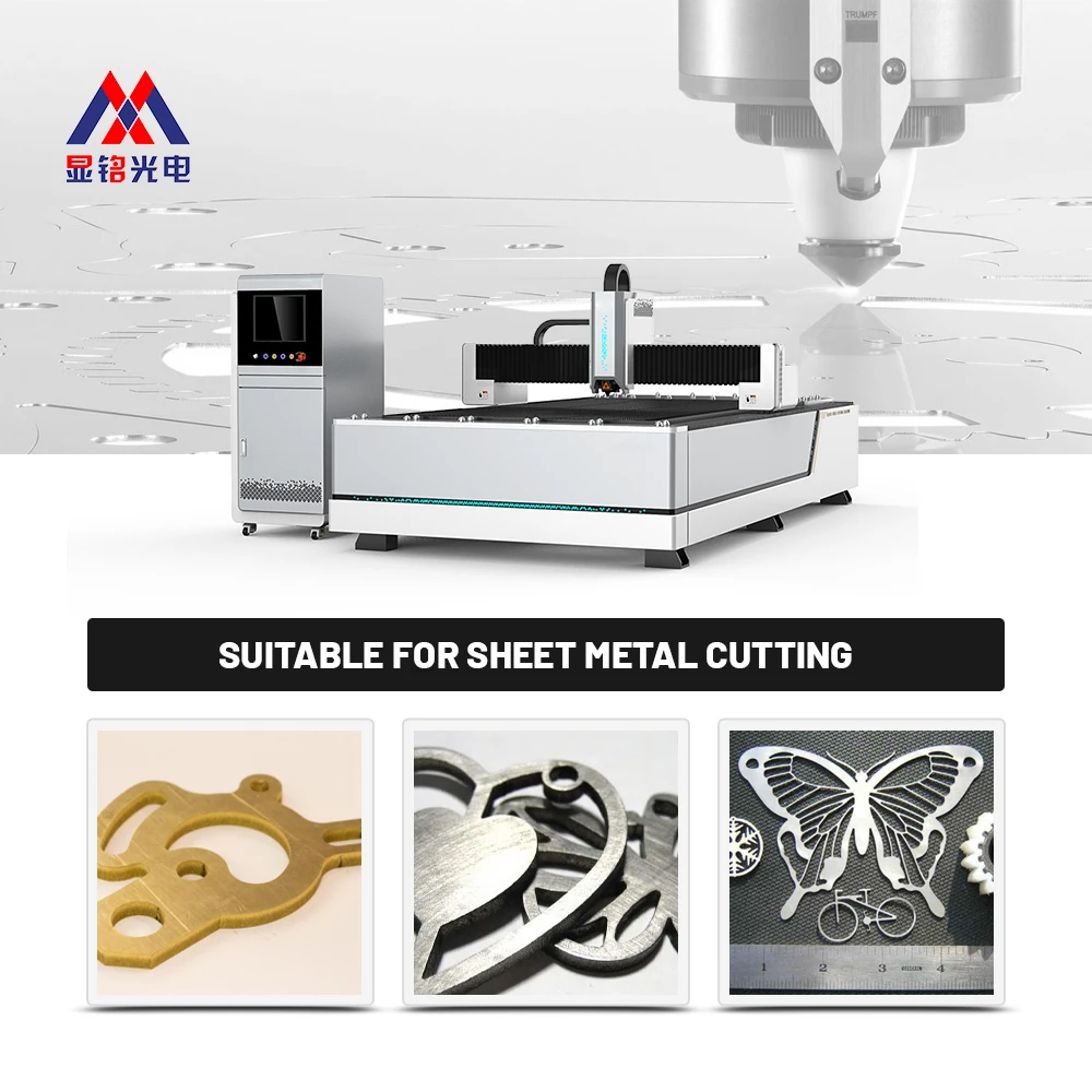 XM 3015 1530 Fiber Lazer Cutting Machine For Metal 1000w 1500w 2000w Red Light Pointer Water Cooling Raytools