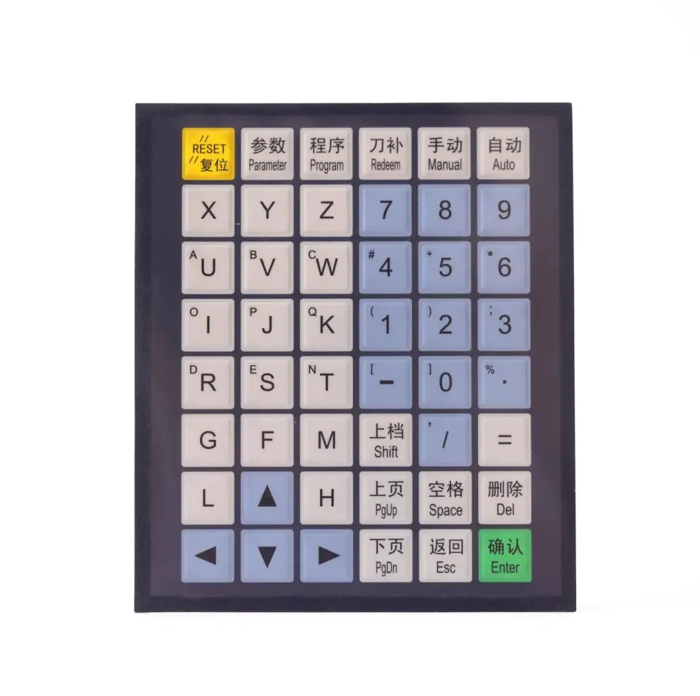 Specifications good price flexible membrane switch keypad keyboard