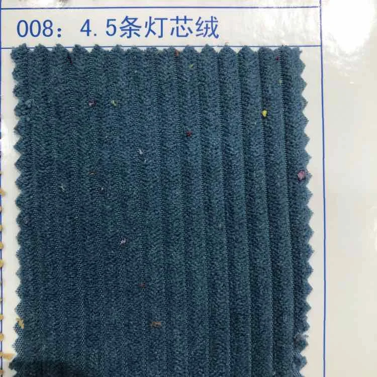 woven different crudeness of corduroy fabric for sofa