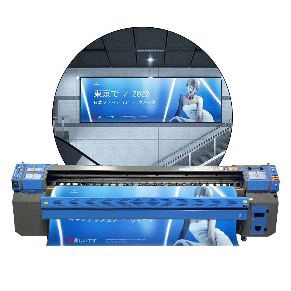 JADE JD8S Solvent Printer 3200mm Fit For Konica Printhead High Speed Inkjet Printers Professional  Outdoor Advertisement