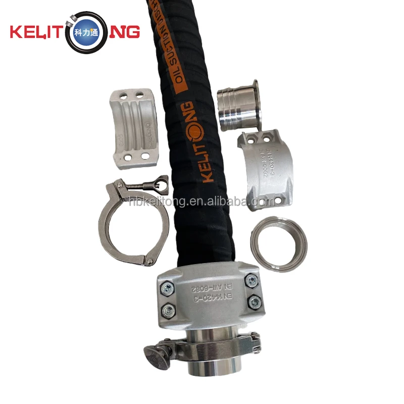 High Quality EPDM Black Rubber Fuel Hose Flexible oil suction delivery rubber hose