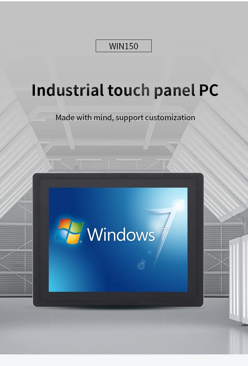 Wholesale 17 Inch All In One Desktop Computer Win10 Embedded Industrial Touch Screen Tablet Panel PC