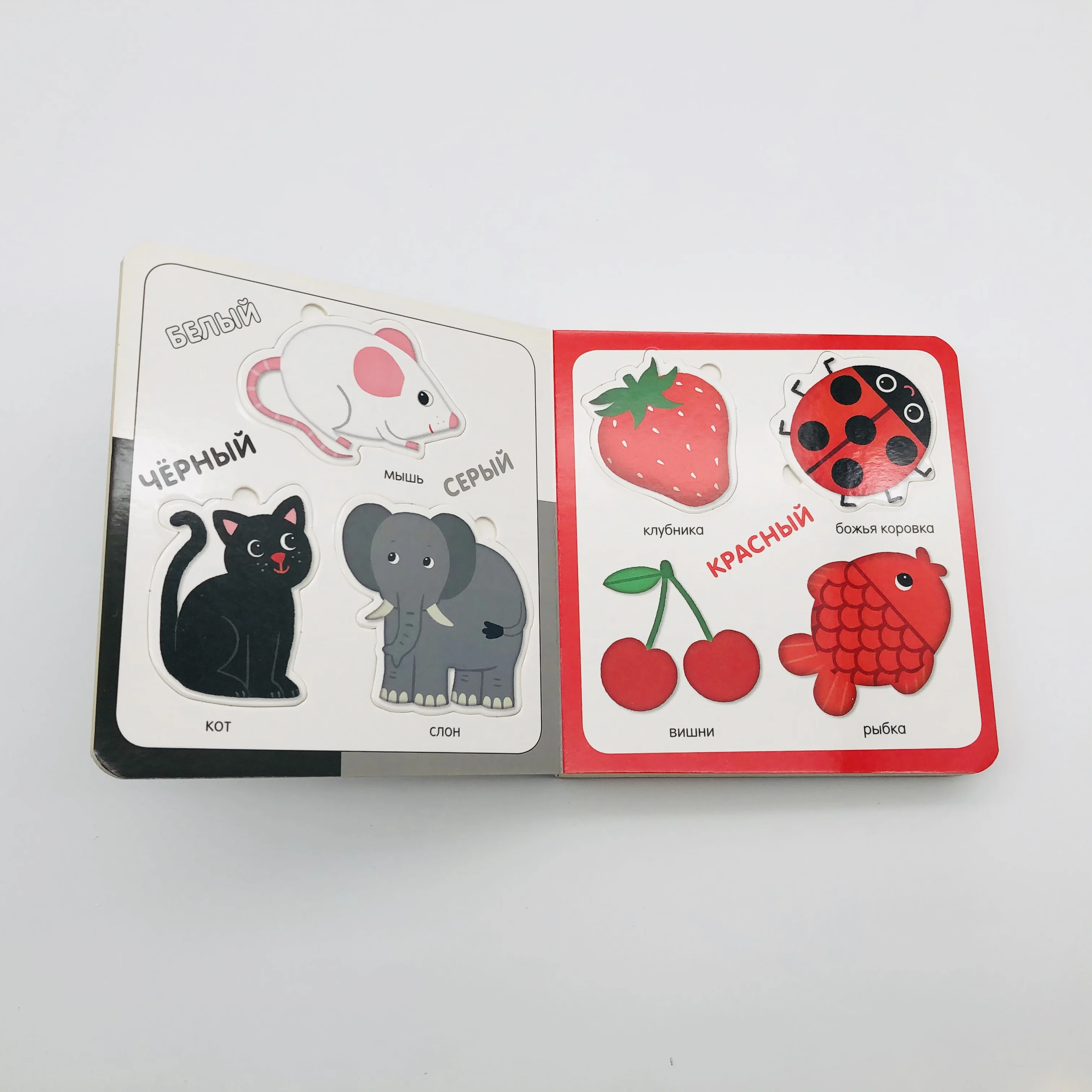 
Manufacturer Custom Personalised Design Baby Board Books Printing On Demand Books 