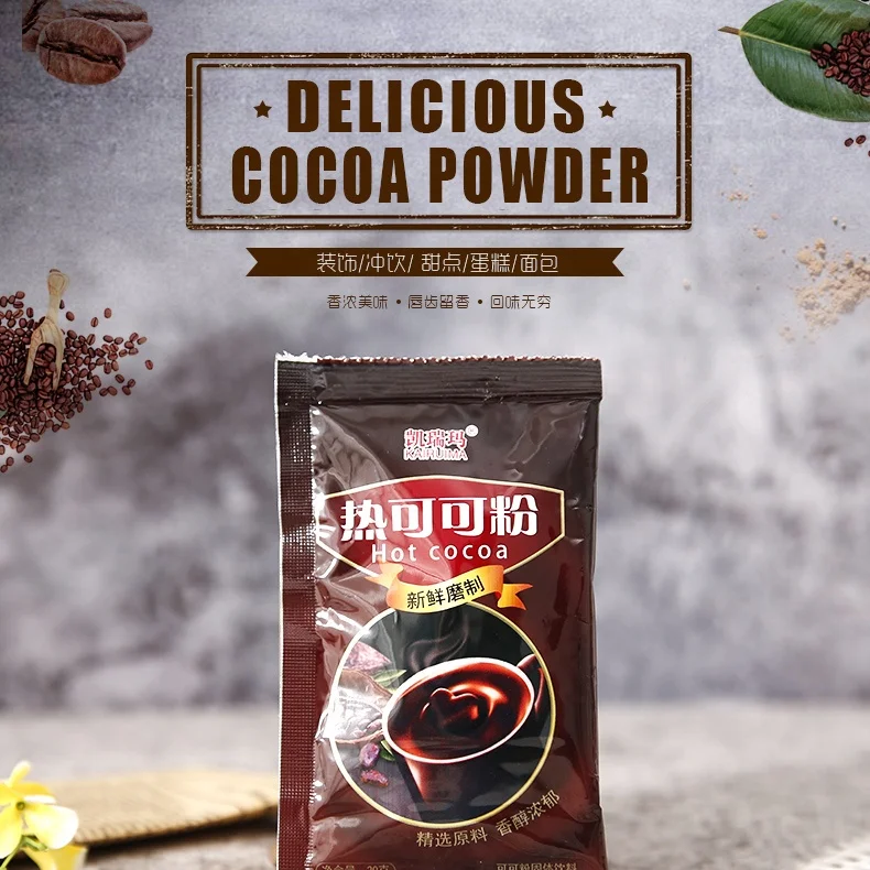 
Sugar free chocolate malt drink powder material 