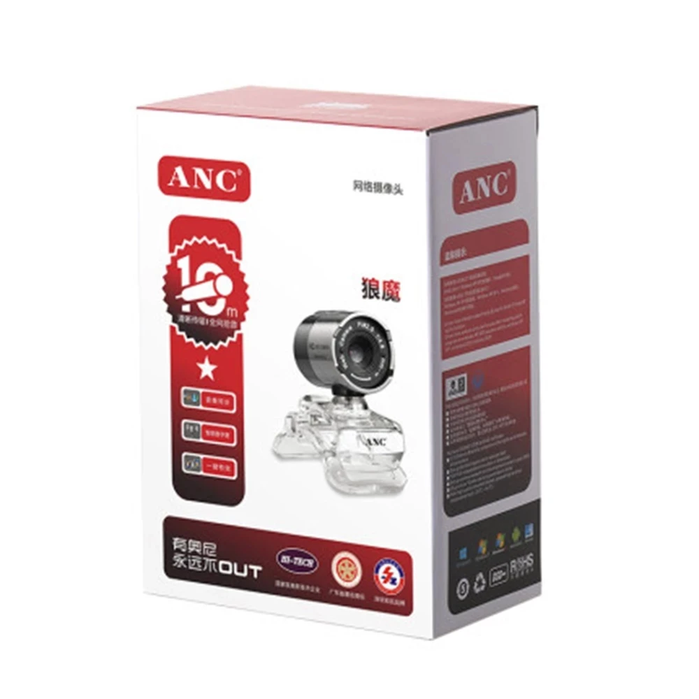 Веб-камера Aoni ANC HD Mini USB CMOS сенсор веб-камера встроенный
