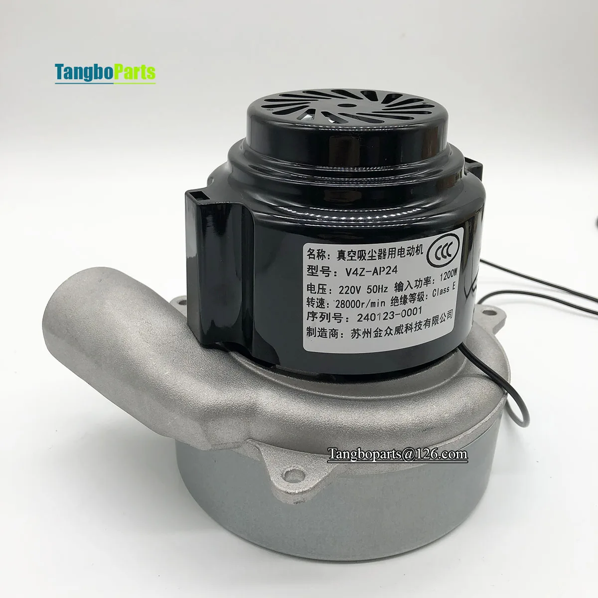 Vaccum Cleaner Suction Machine Accessories V4Z-AP24 220V 28000rpm 1200W Large Suction Motor For Sawing Table Saw Vacuum Cleaner