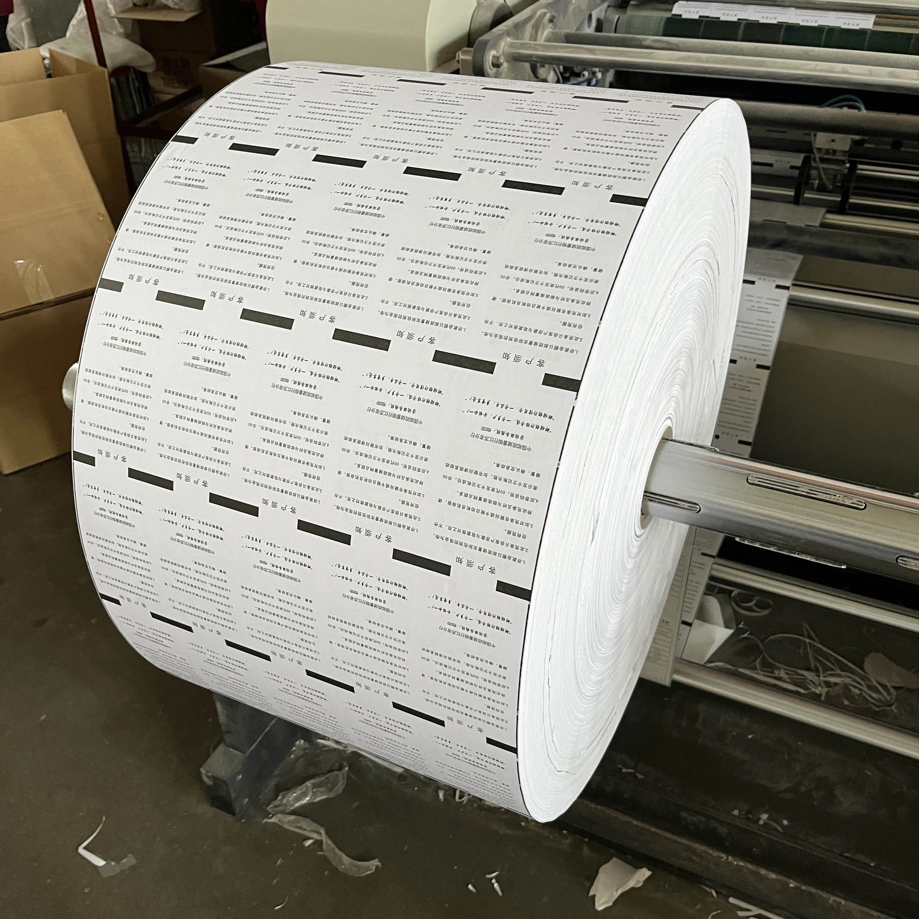 ATM thermal paper roll 3 1/8 x 1220 for bank atm printer NCR paper roll