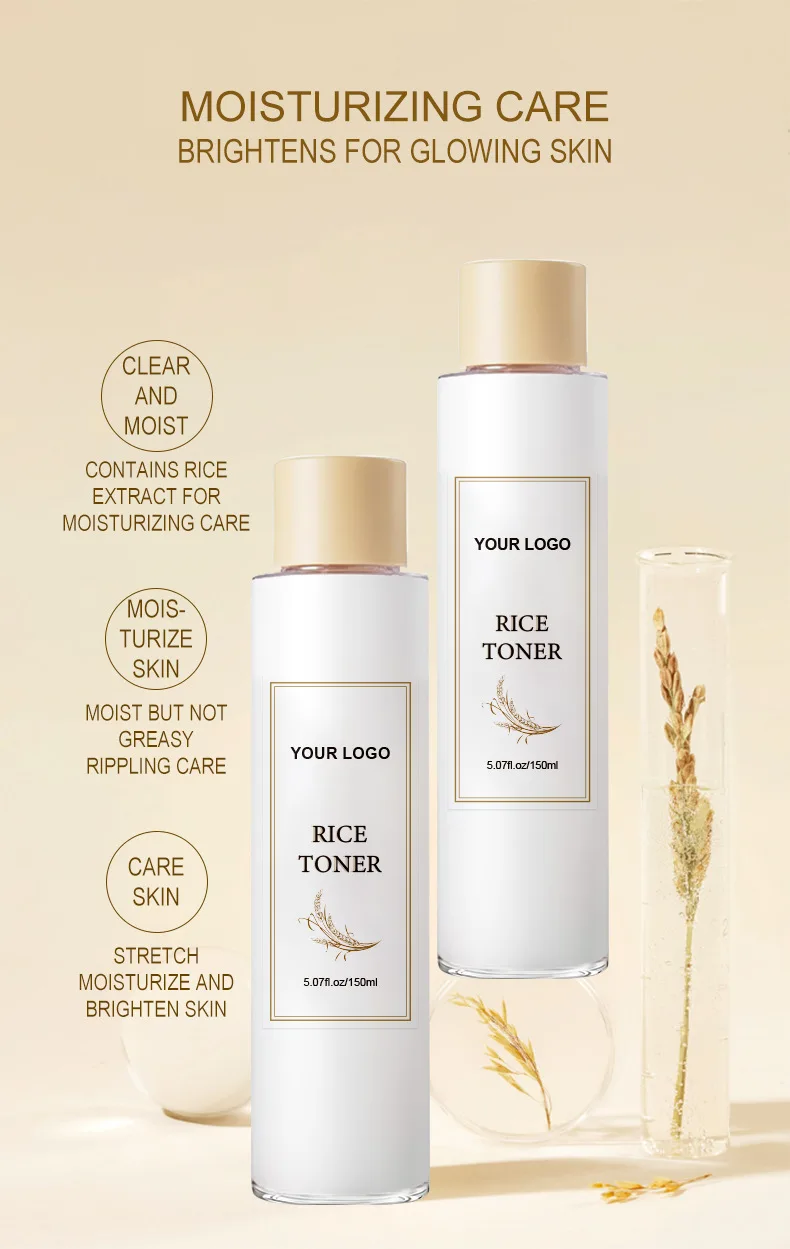 Korean Wholesale 150ml Organic Korean Face Water Toner Glowing Skin Improves Moisture Barrier Rice Toner