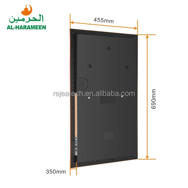 Home Decor 	Digital Muslim Masjid Azan AL-HARAMEEN Multi-Function Islamic Azan Mosque Muslim Wall Clock