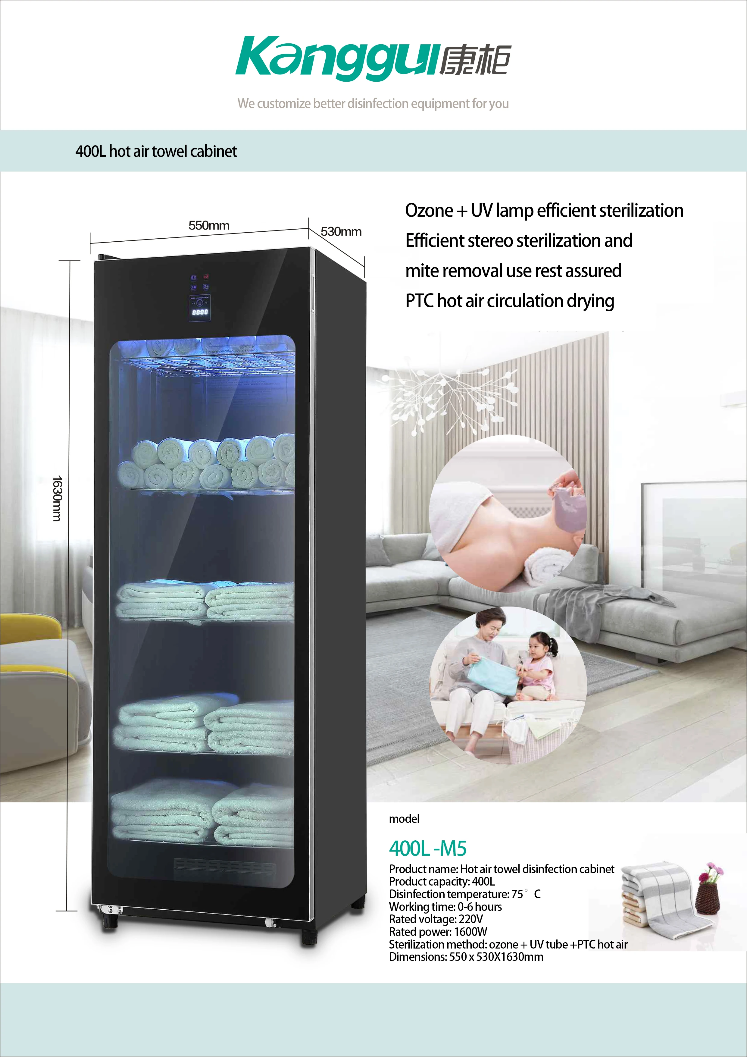 Best Selling 400L-M5 Hot Air Towel Uv Disinfection Cabinet Vertical Disinfection Cabinet