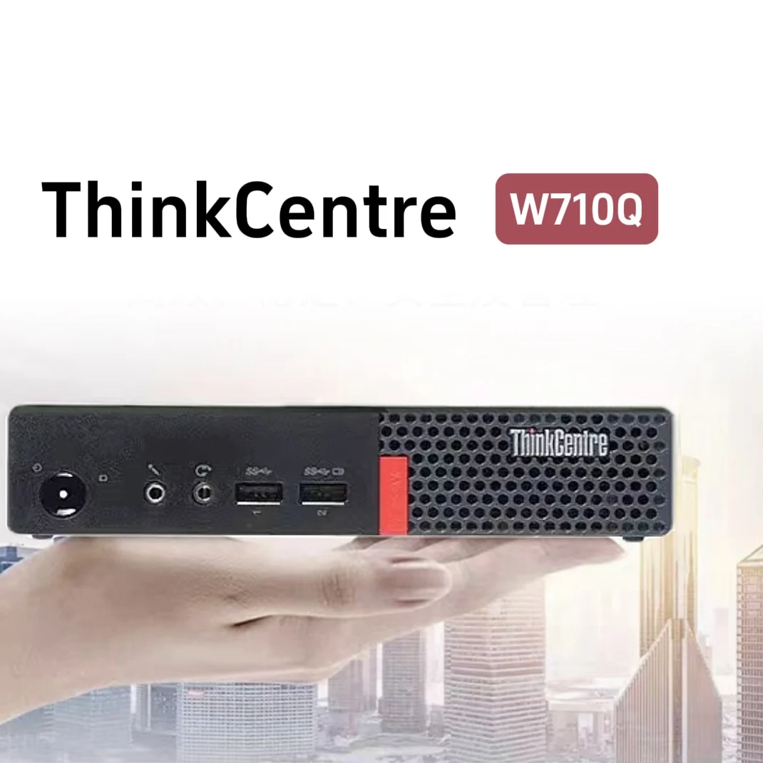 The almost new Lenovo M710Q mini console has built-in WI-FI office home entertainment gaming support Core i3/i5/i7